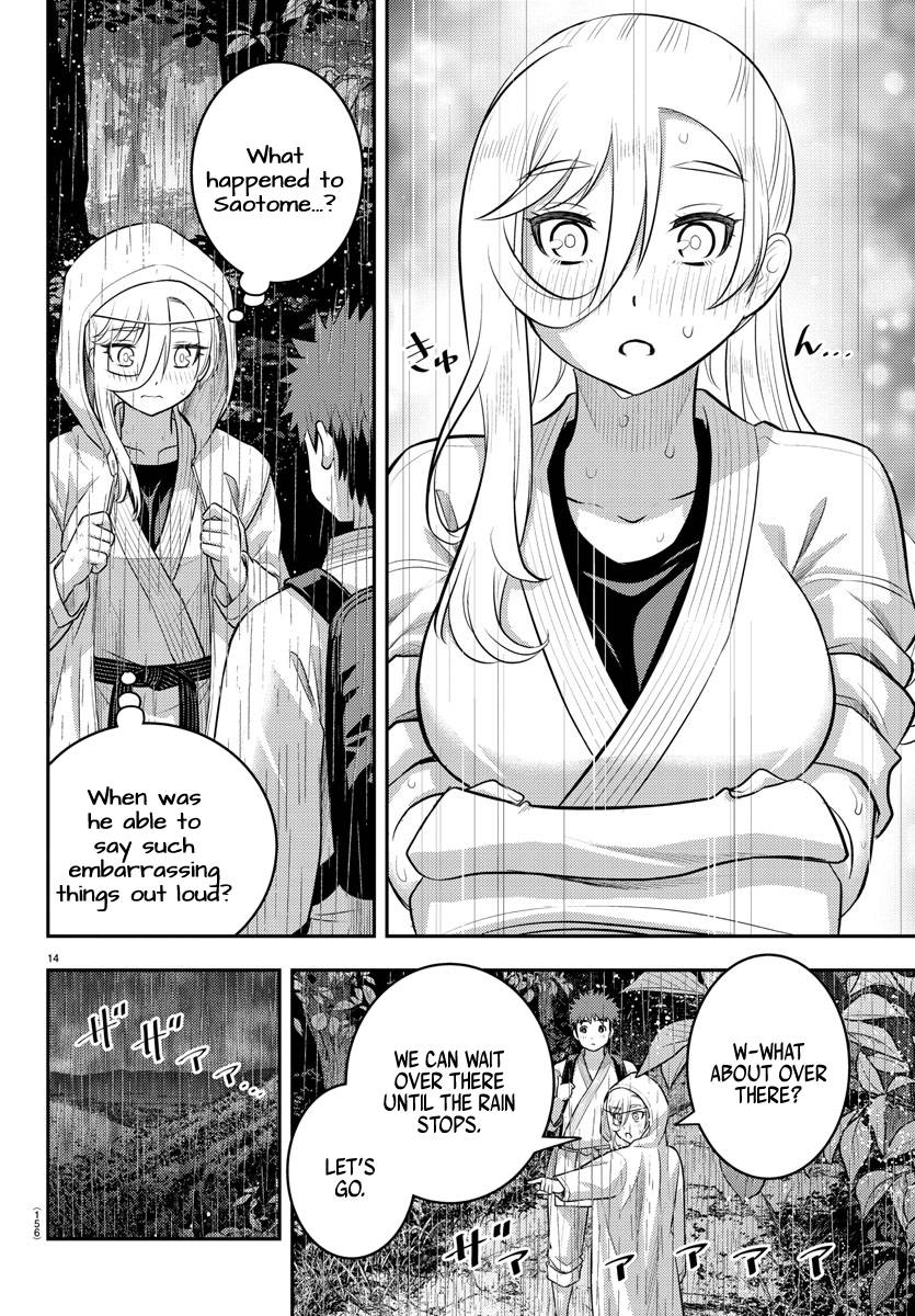 Page 15 of Chapter 150