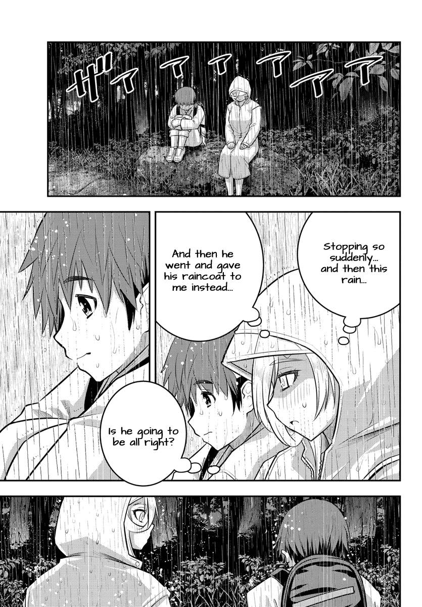 Page 16 of Chapter 150