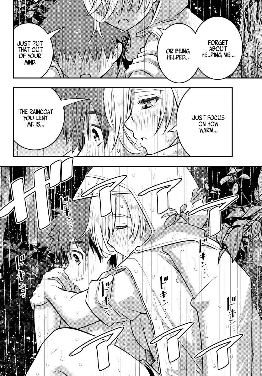 Page 22 of Chapter 150