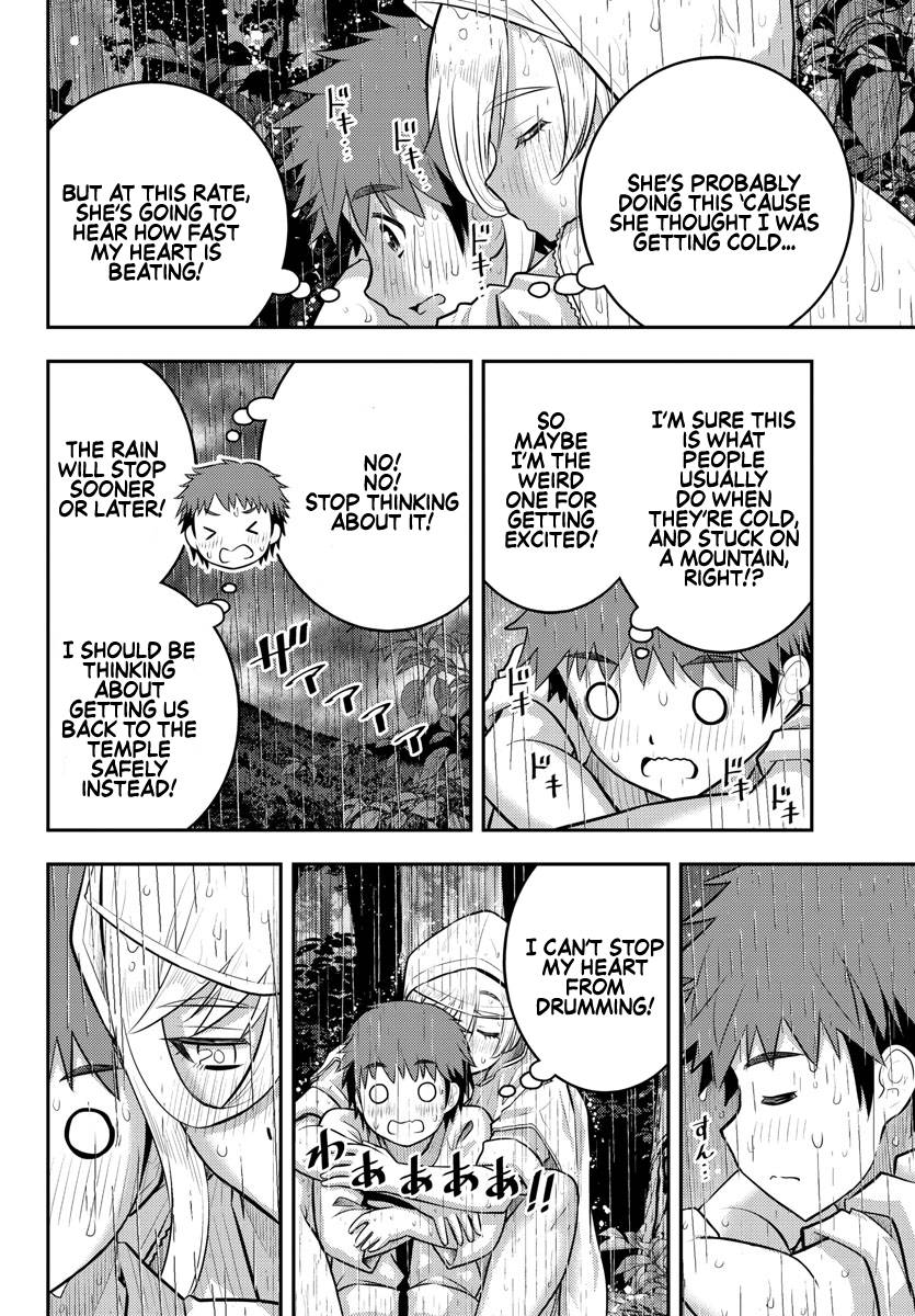 Page 2 of Chapter 151