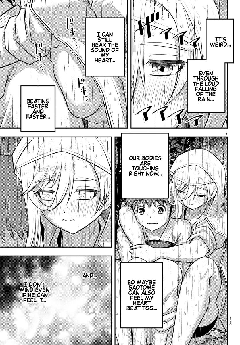 Page 3 of Chapter 151