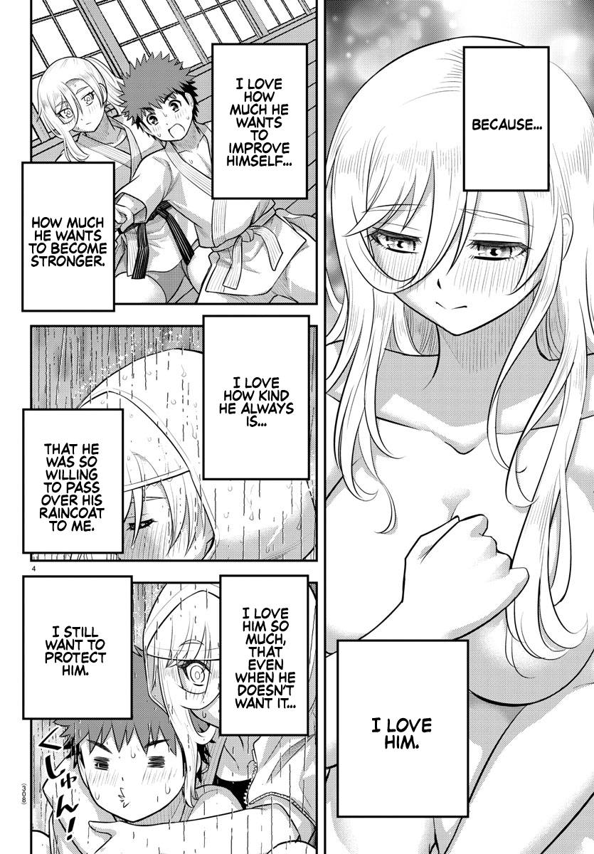Page 4 of Chapter 151