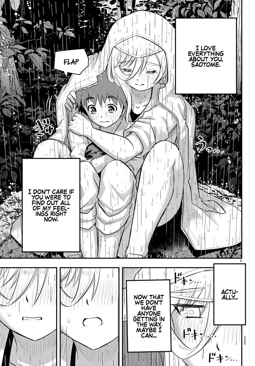 Page 5 of Chapter 151
