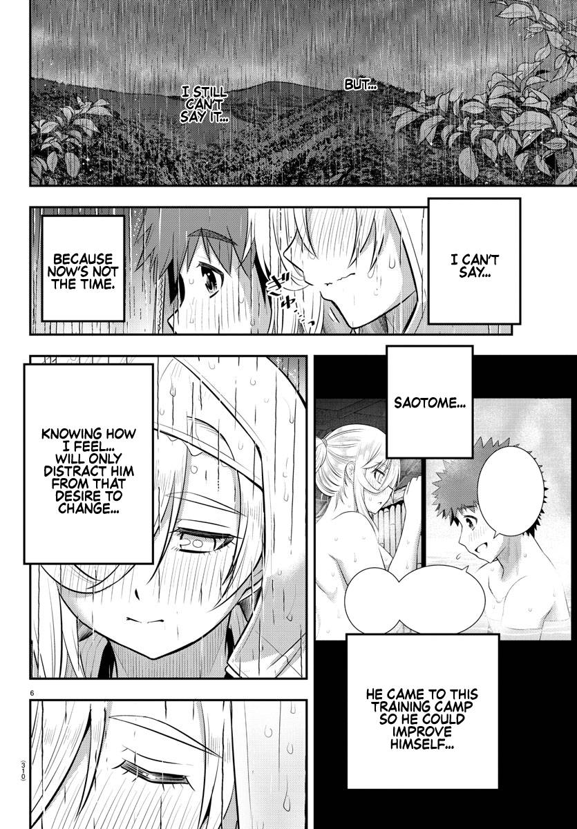 Page 6 of Chapter 151