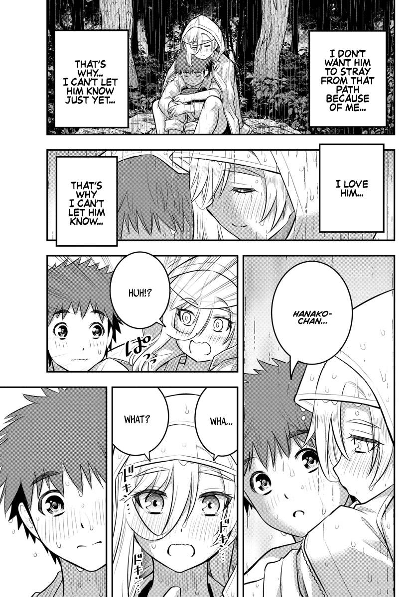 Page 7 of Chapter 151