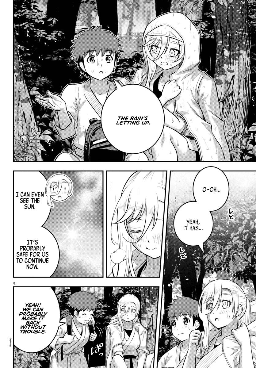 Page 8 of Chapter 151
