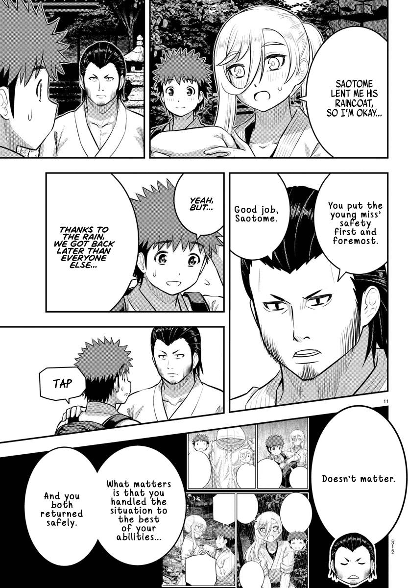 Page 11 of Chapter 151