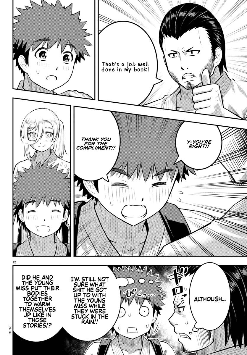 Page 12 of Chapter 151