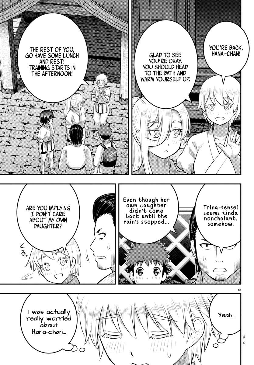Page 13 of Chapter 151