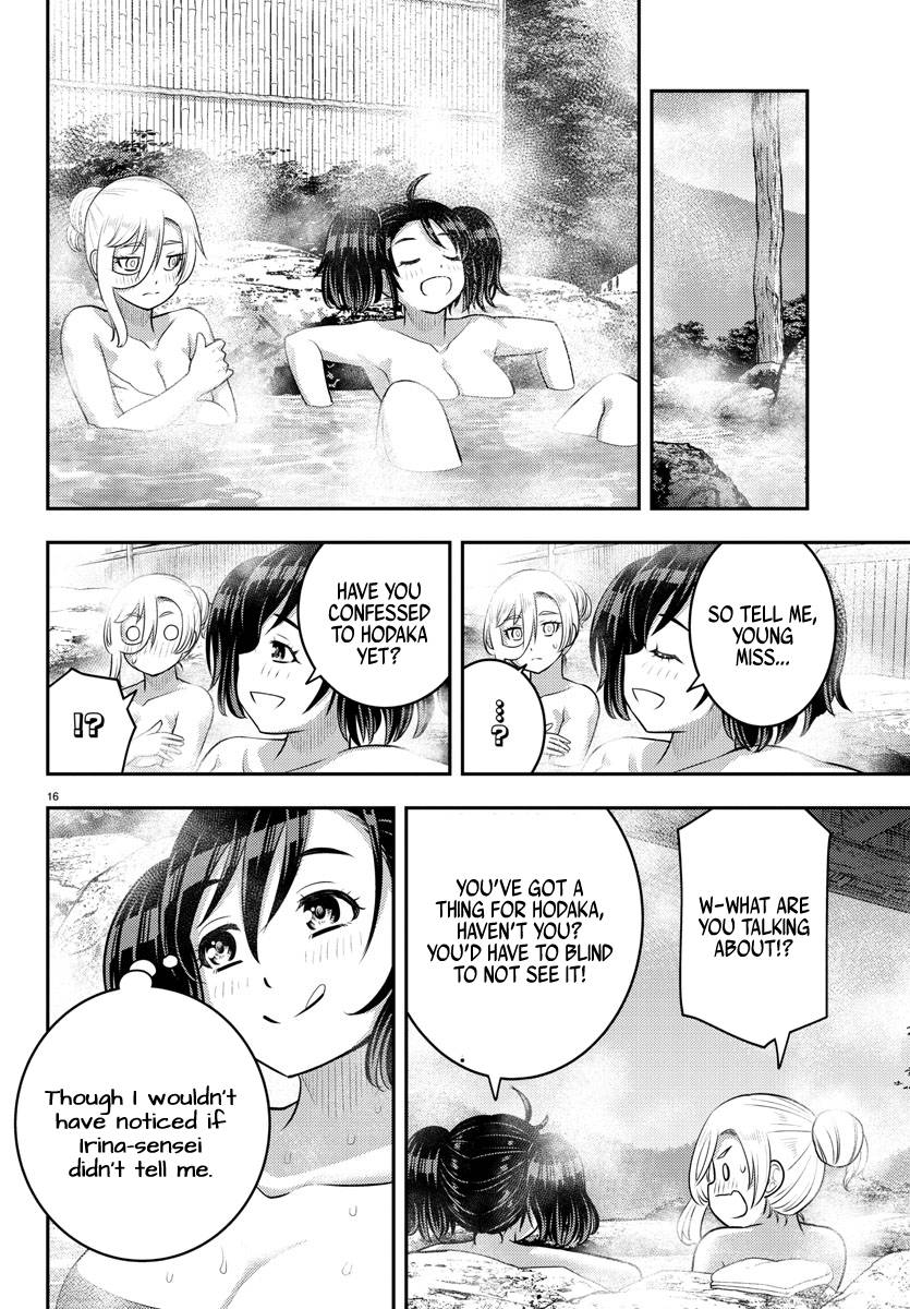 Page 16 of Chapter 151