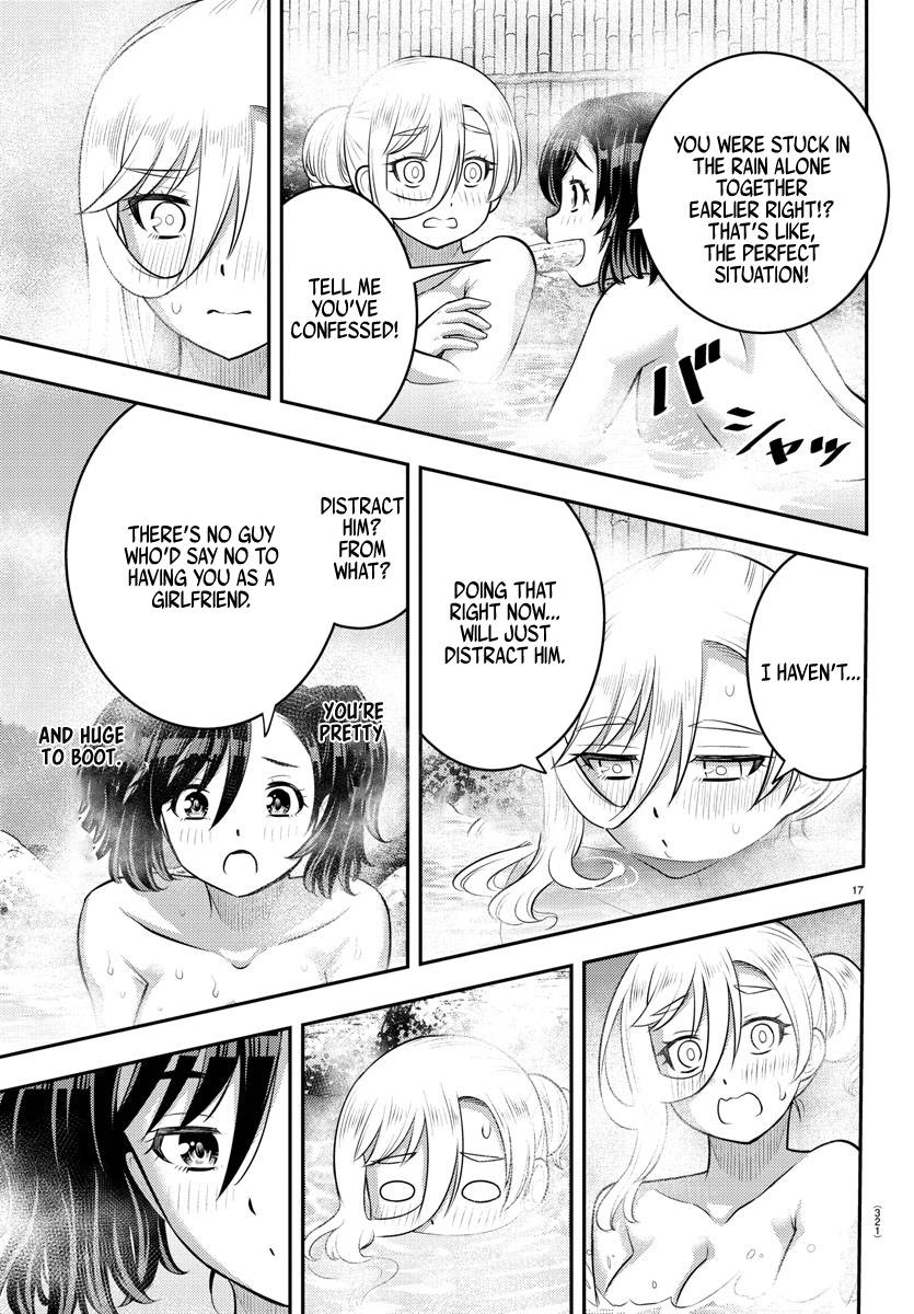Page 17 of Chapter 151