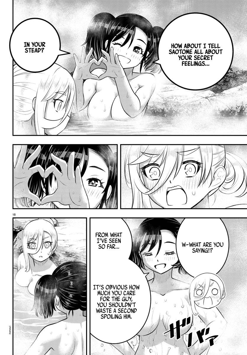 Page 18 of Chapter 151
