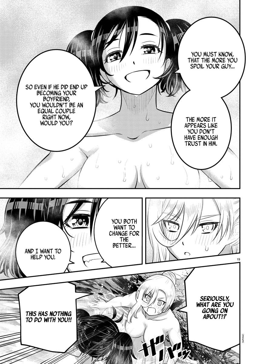 Page 19 of Chapter 151