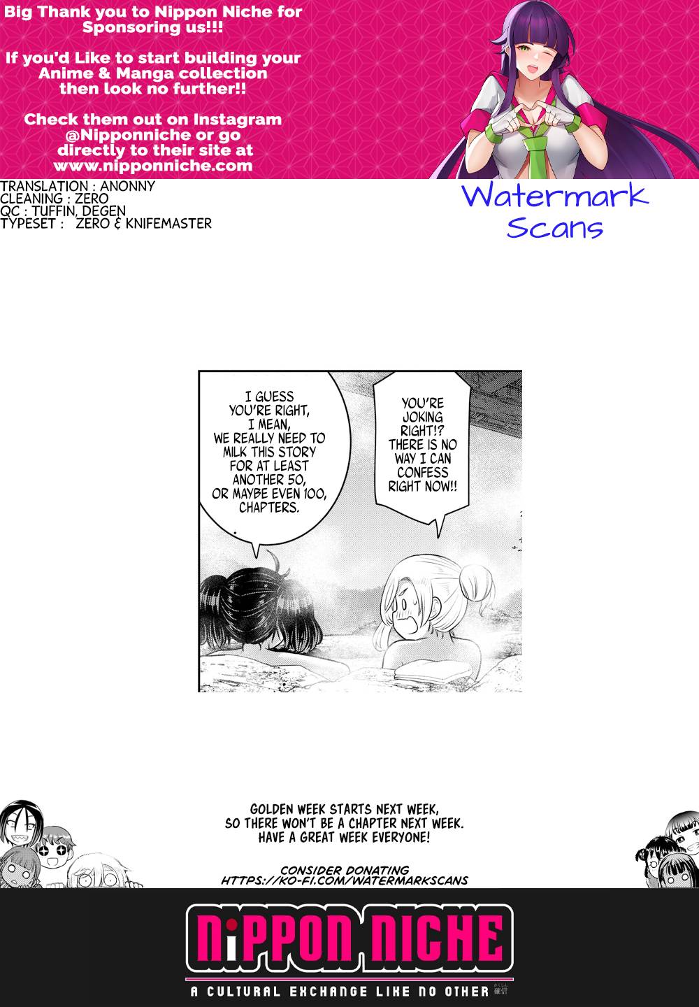 Page 21 of Chapter 151