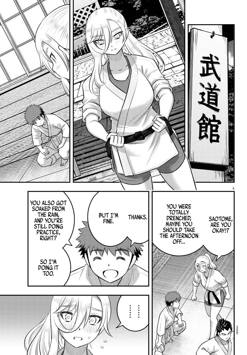 Page 3 of Chapter 152