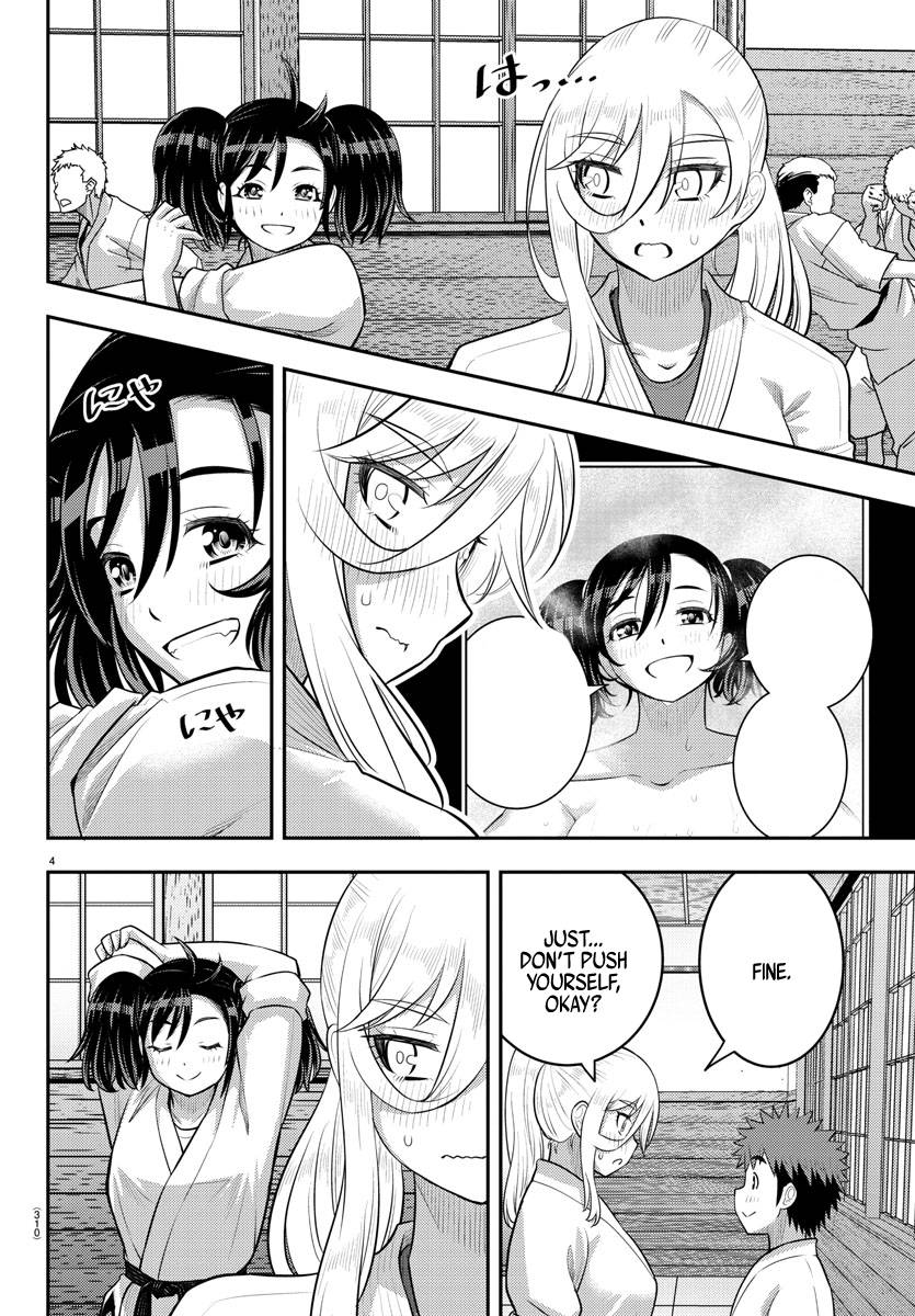 Page 4 of Chapter 152
