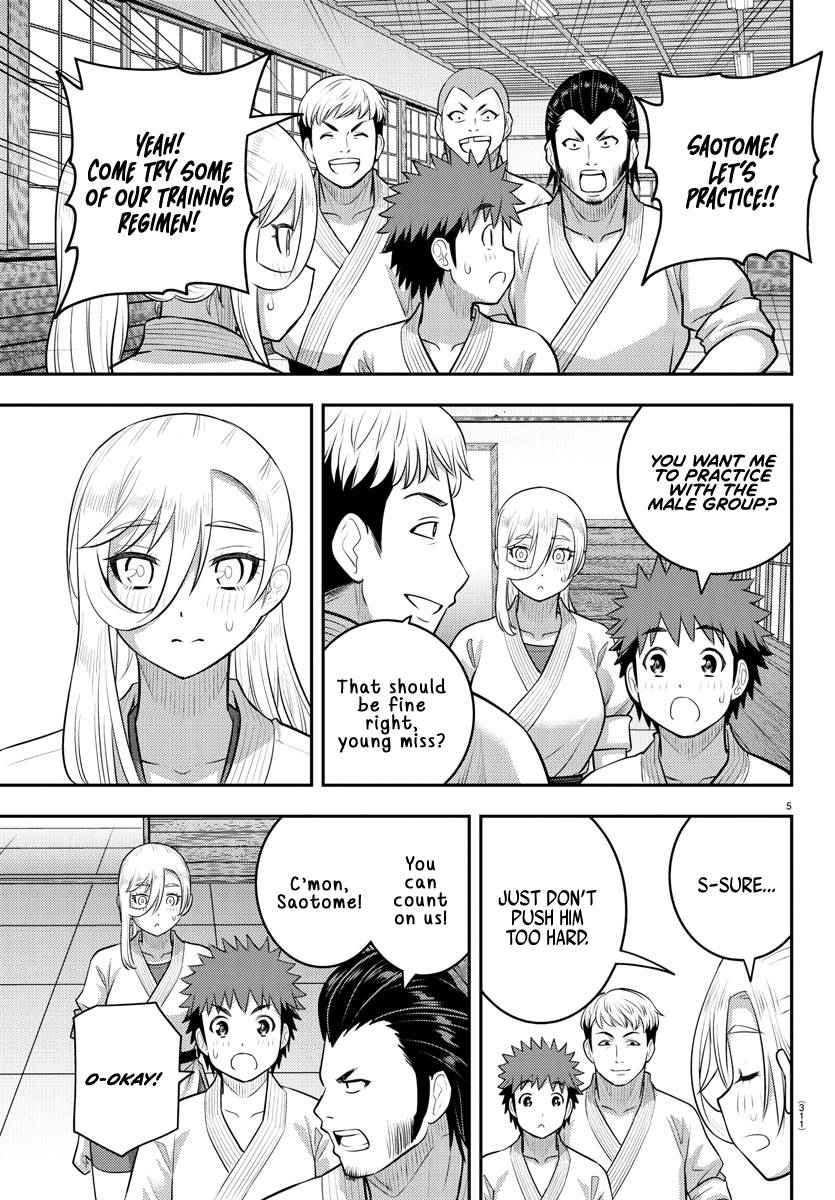 Page 5 of Chapter 152