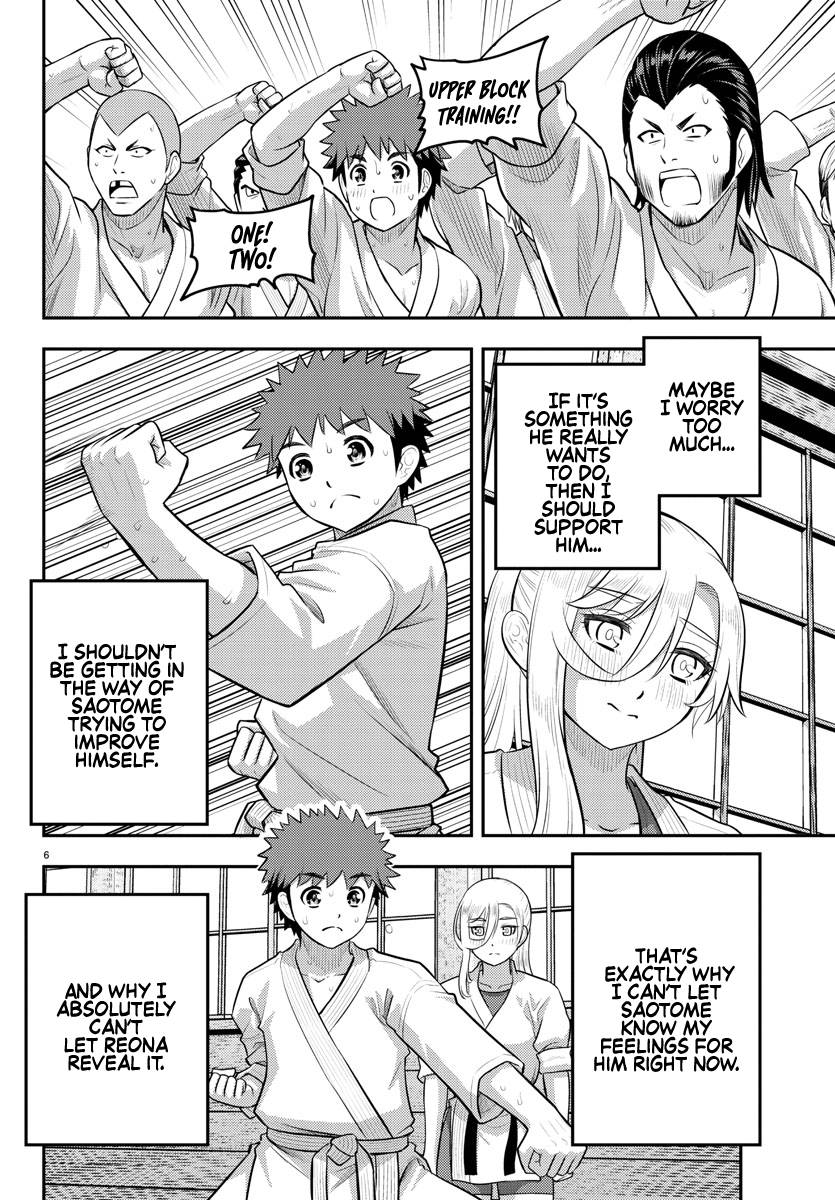 Page 6 of Chapter 152