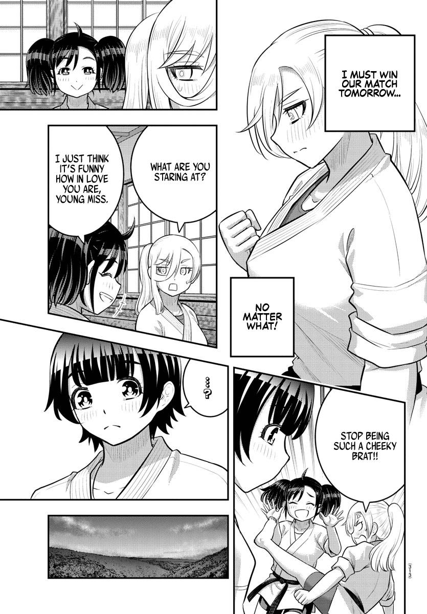 Page 7 of Chapter 152