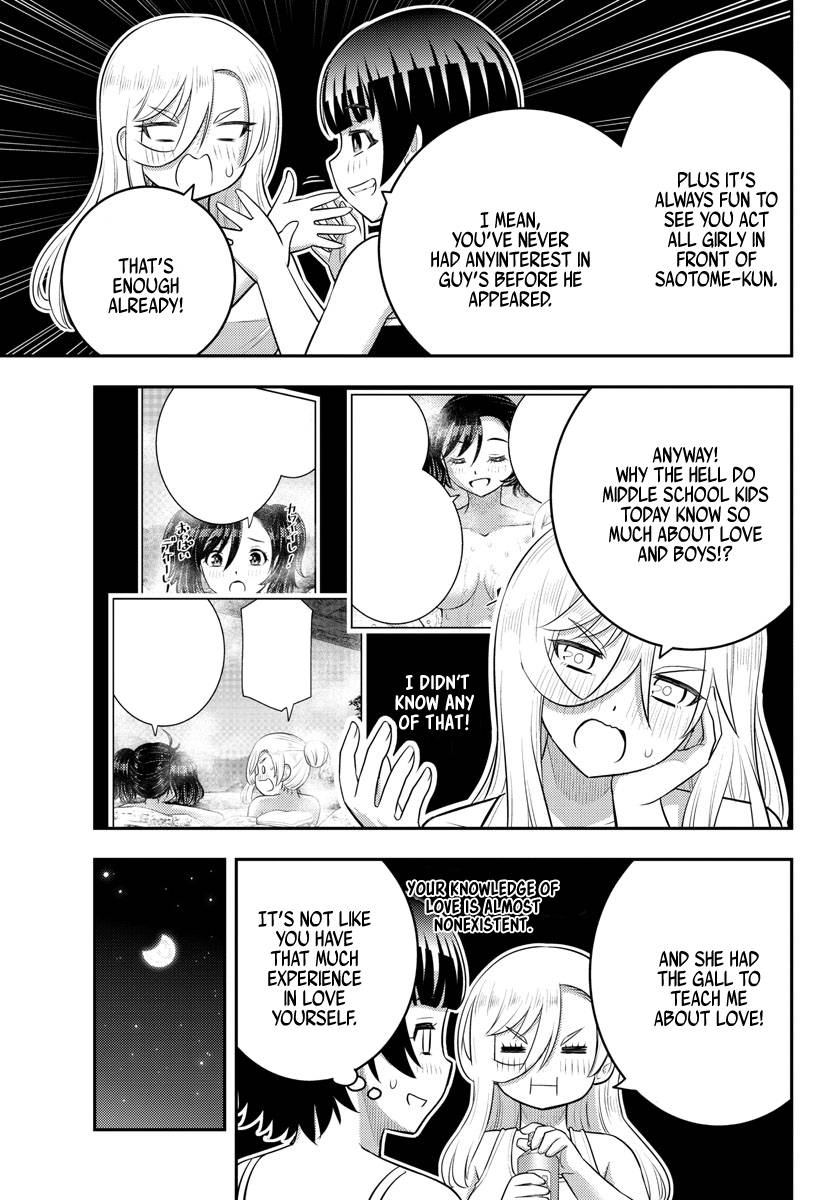 Page 11 of Chapter 152