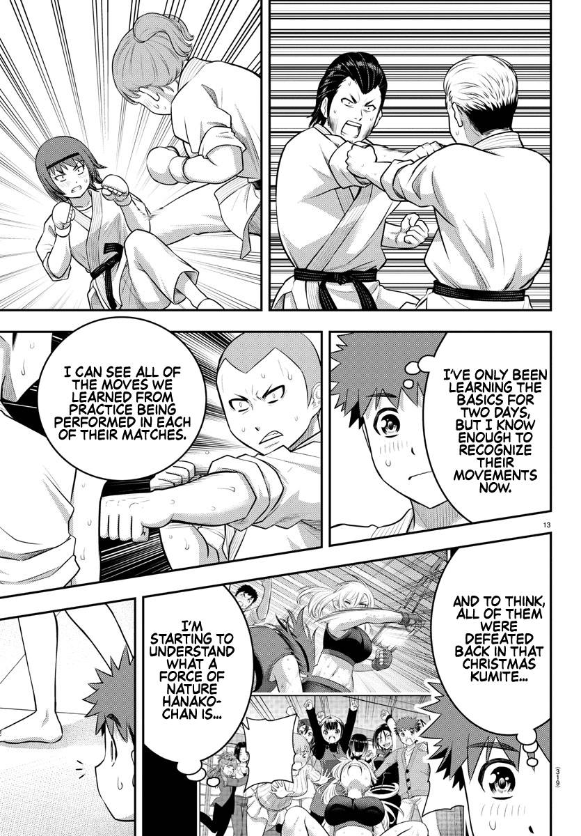 Page 13 of Chapter 152