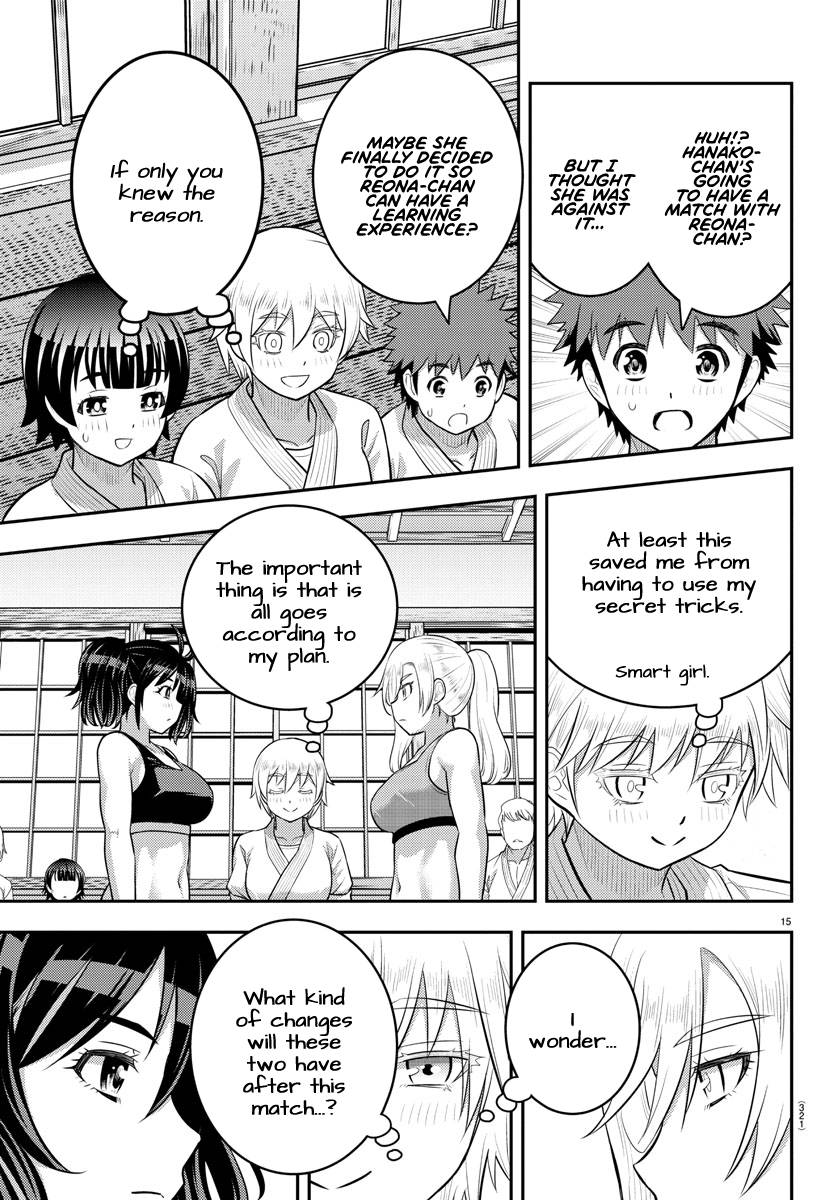 Page 15 of Chapter 152