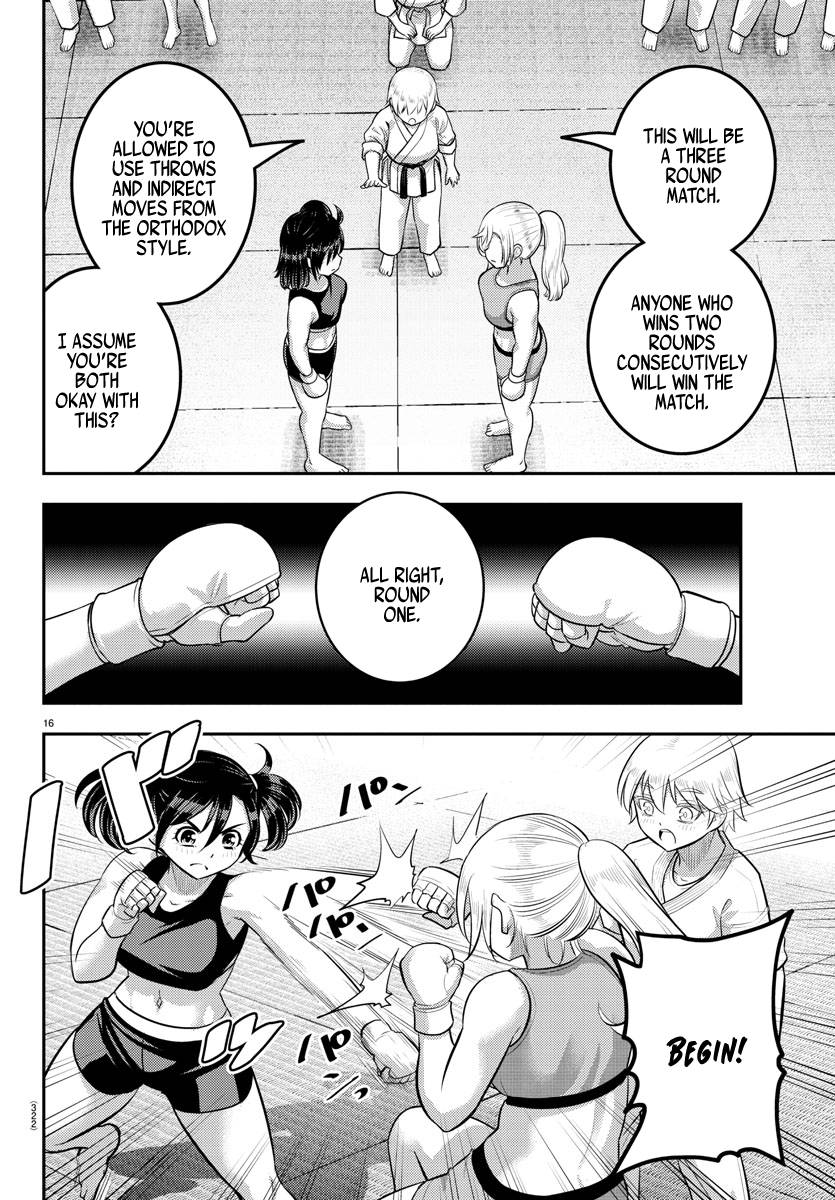 Page 16 of Chapter 152