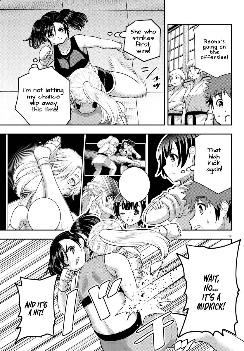 Page 17 of Chapter 152