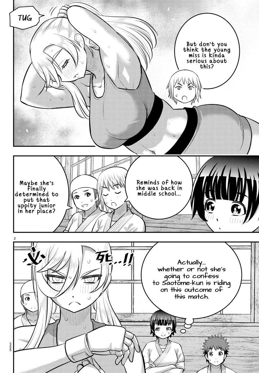 Page 2 of Chapter 153