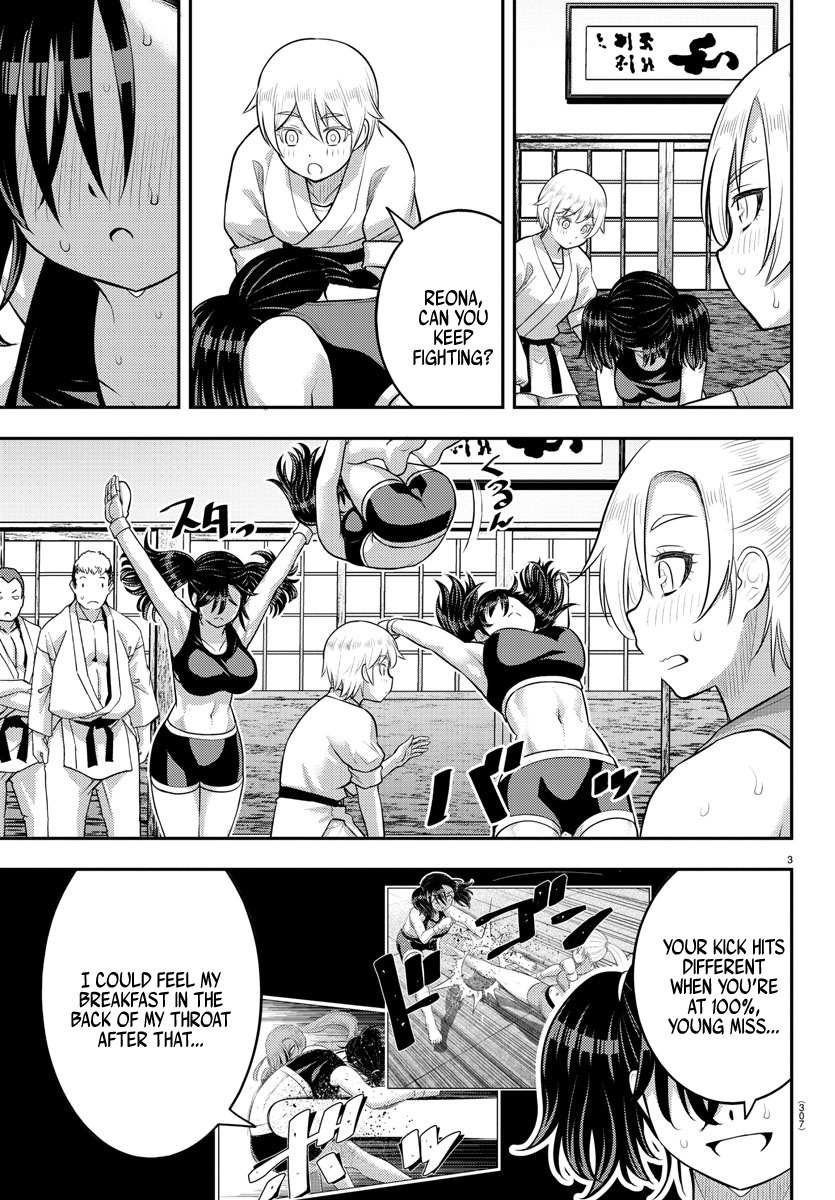 Page 3 of Chapter 153