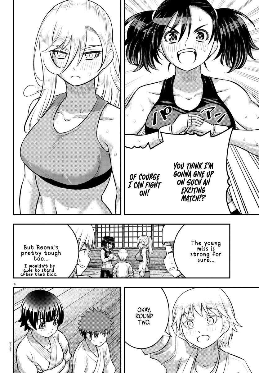 Page 4 of Chapter 153