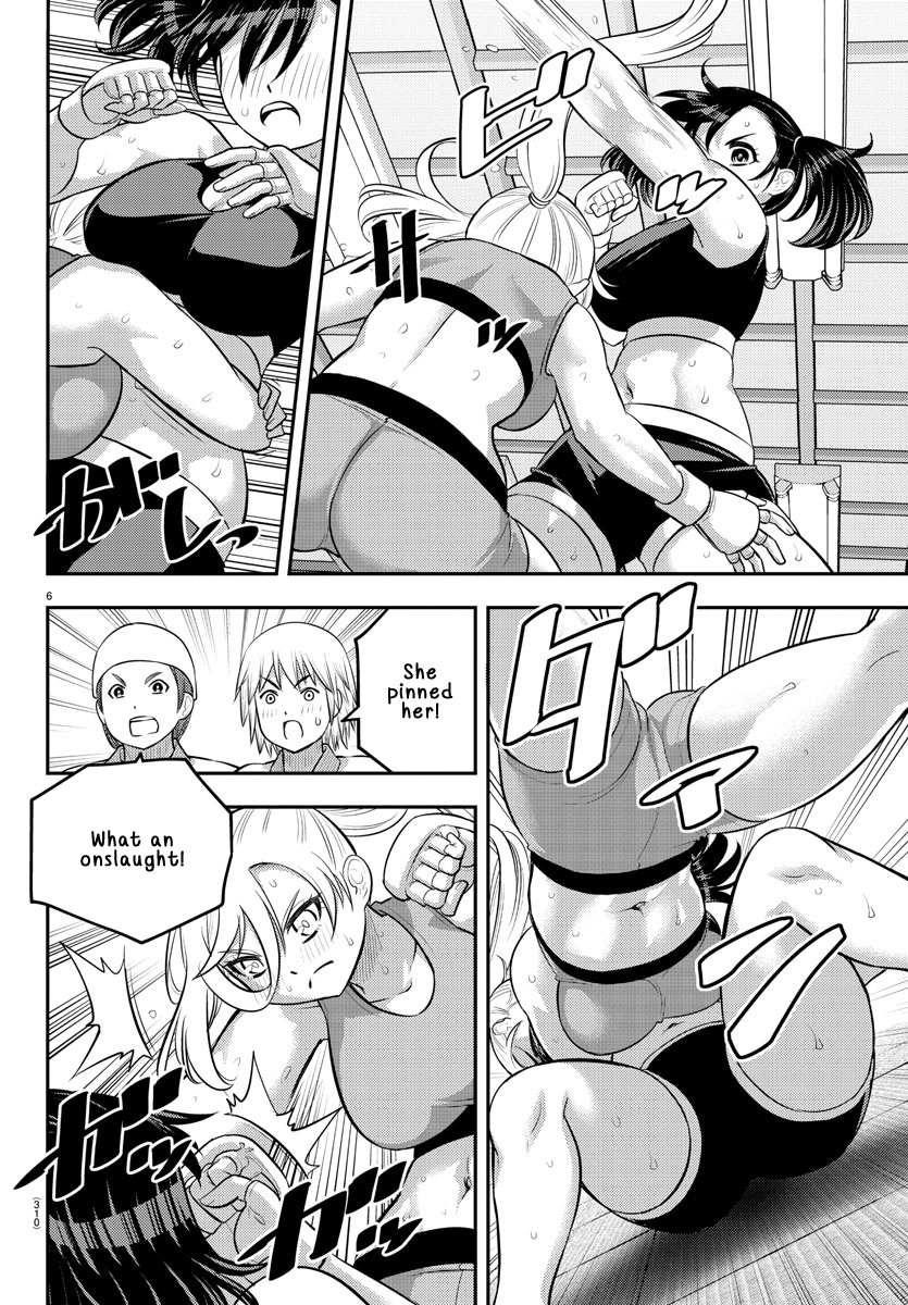 Page 6 of Chapter 153