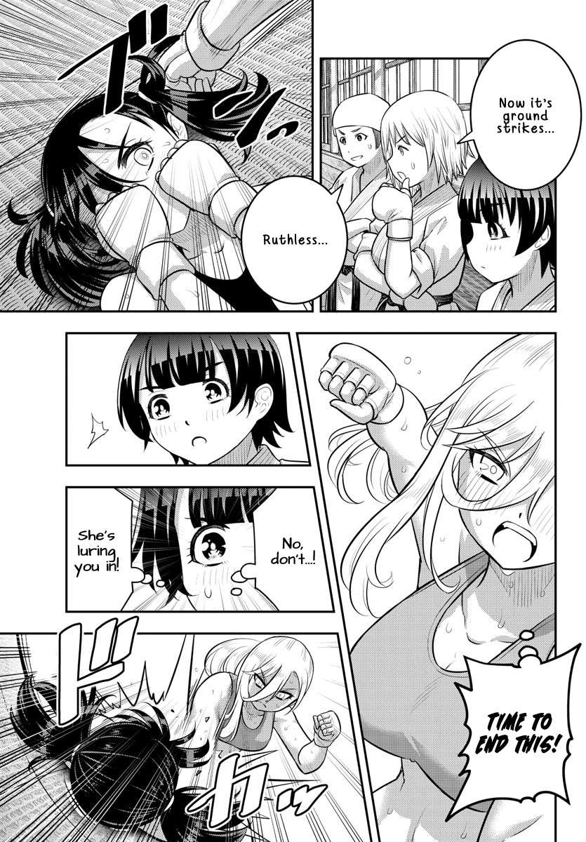 Page 7 of Chapter 153