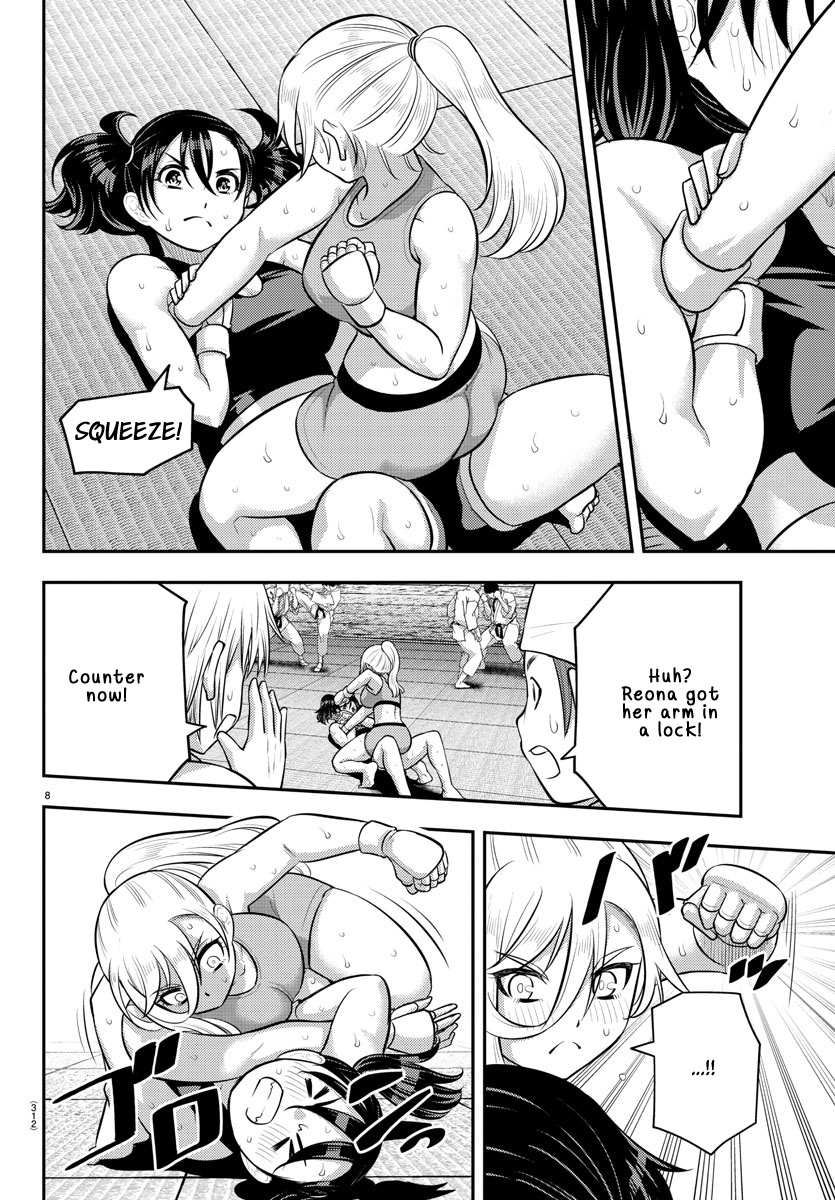 Page 8 of Chapter 153