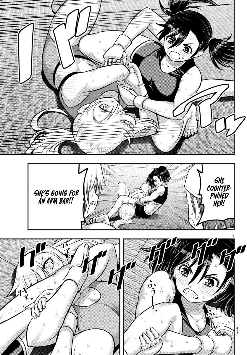 Page 9 of Chapter 153