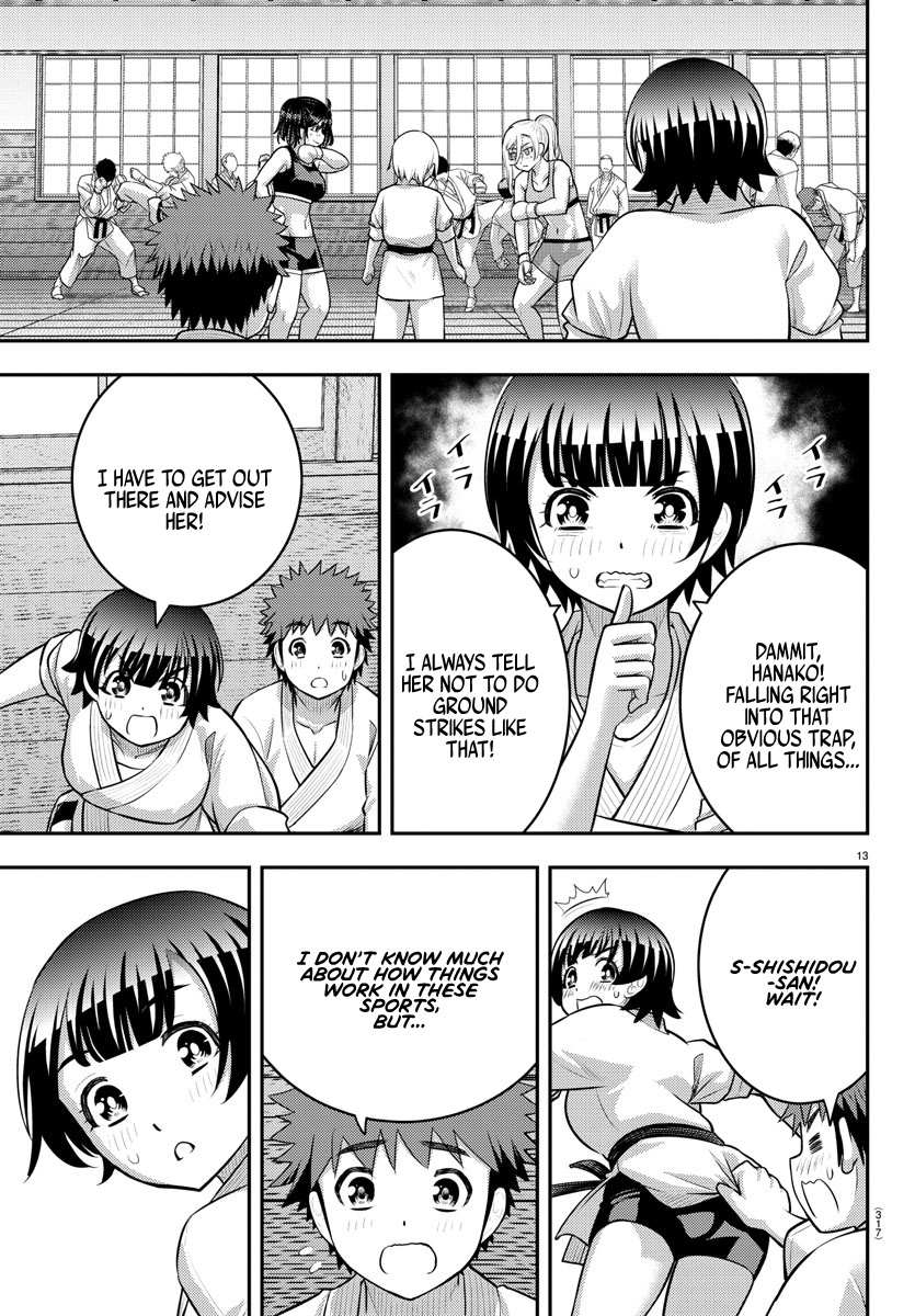 Page 13 of Chapter 153