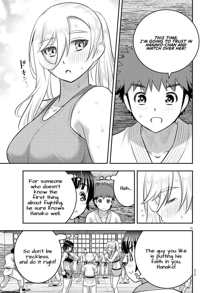 Page 15 of Chapter 153