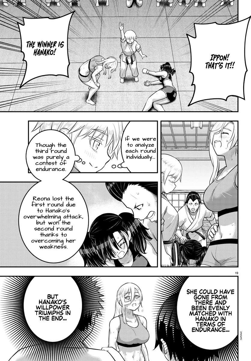 Page 19 of Chapter 153