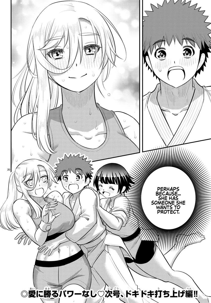 Page 20 of Chapter 153