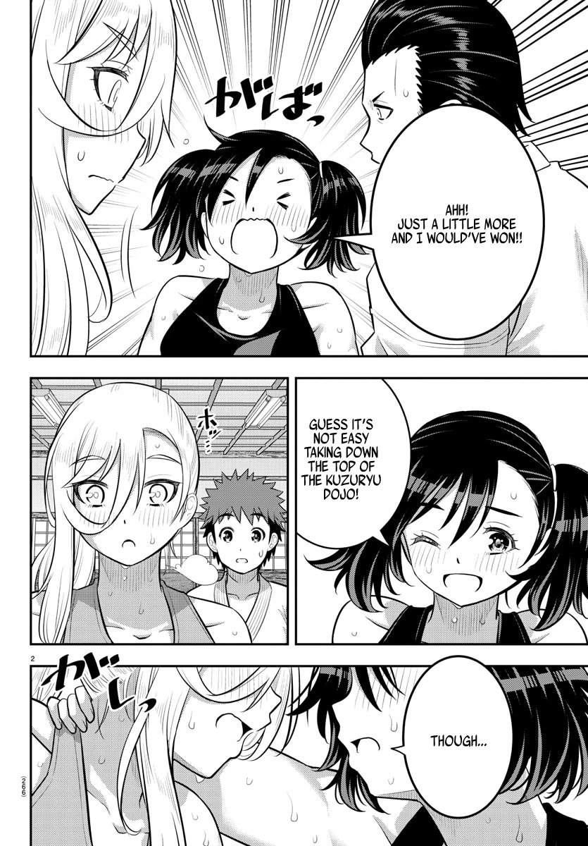 Page 2 of Chapter 154