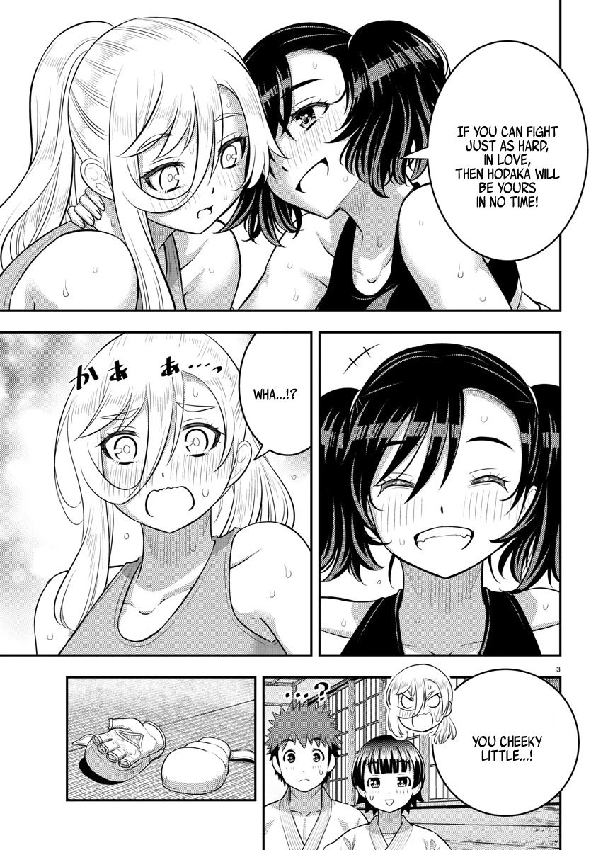 Page 3 of Chapter 154