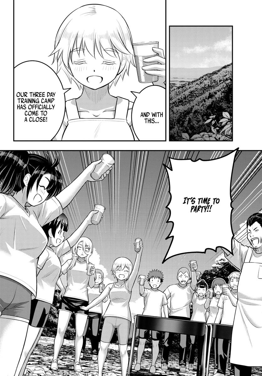 Page 4 of Chapter 154