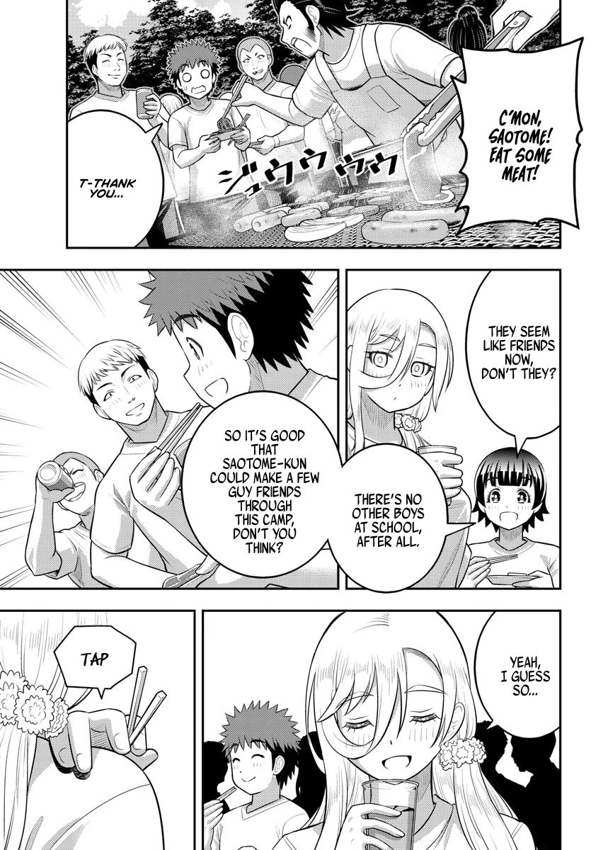 Page 5 of Chapter 154