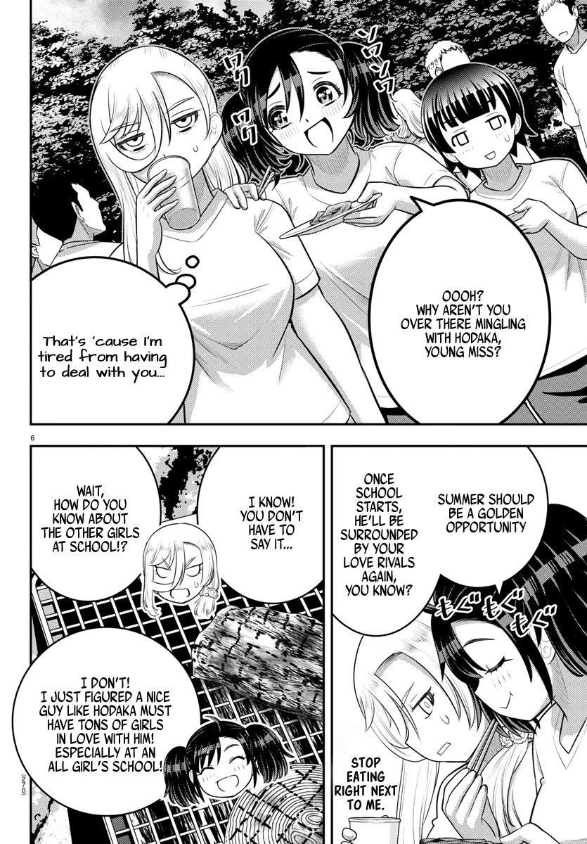Page 6 of Chapter 154