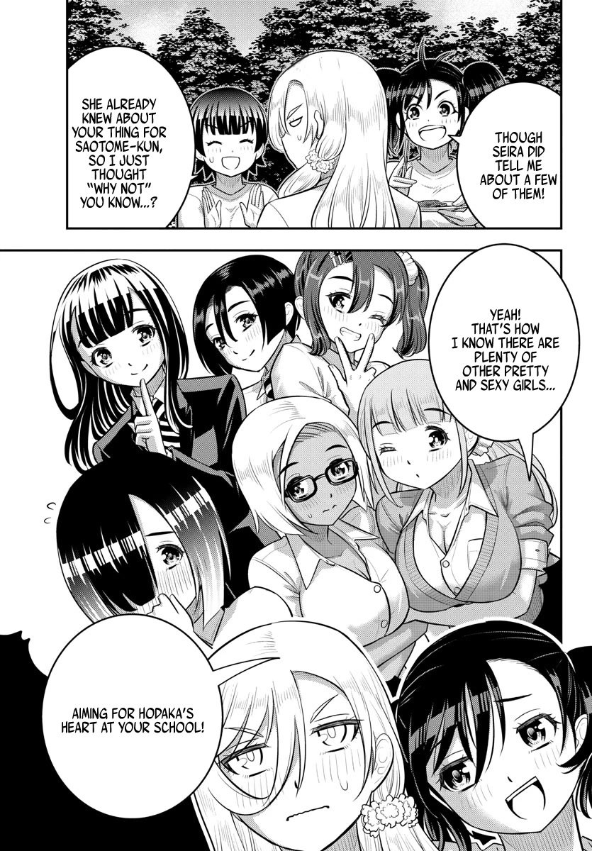 Page 7 of Chapter 154