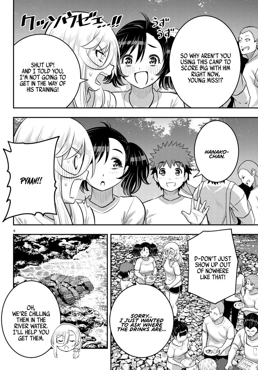 Page 8 of Chapter 154