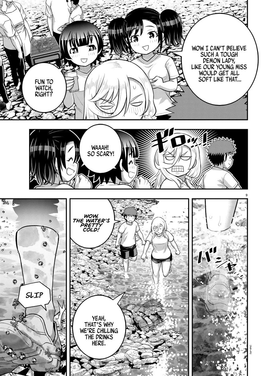 Page 9 of Chapter 154
