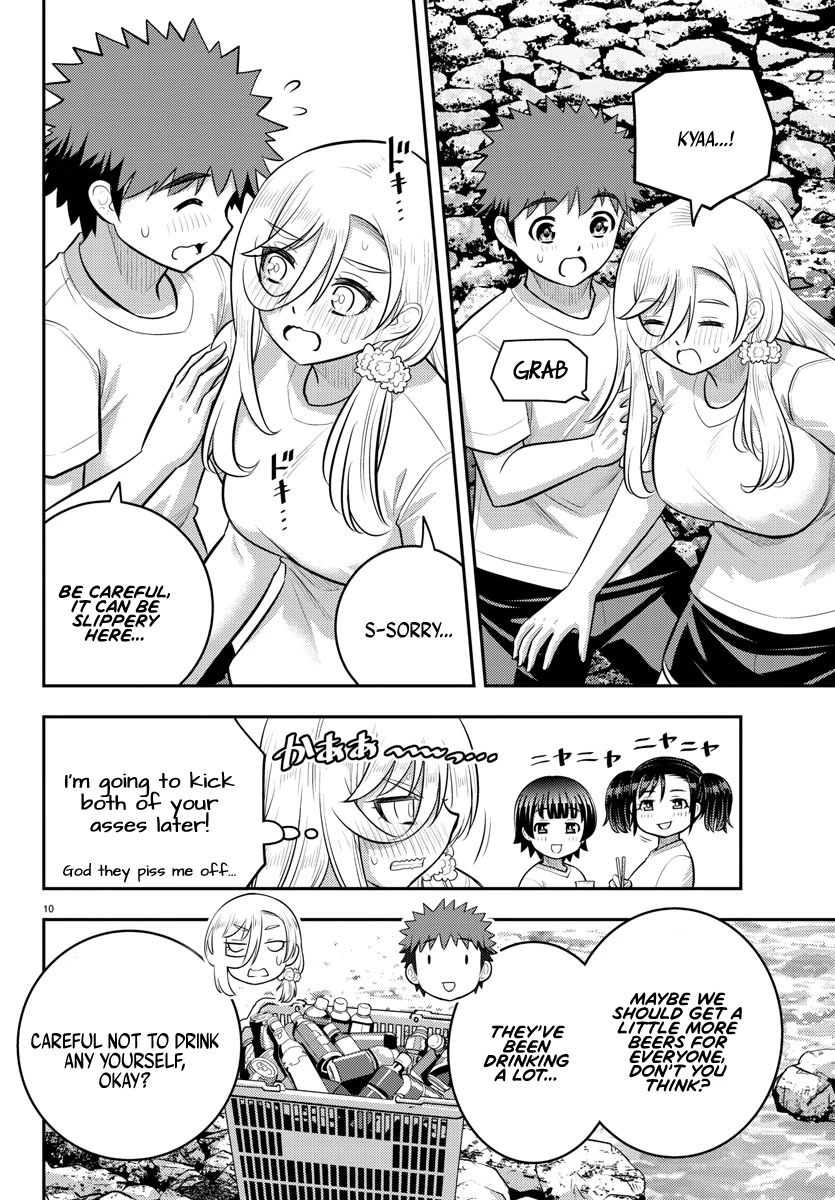 Page 10 of Chapter 154