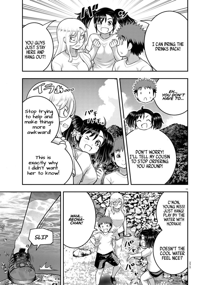 Page 11 of Chapter 154