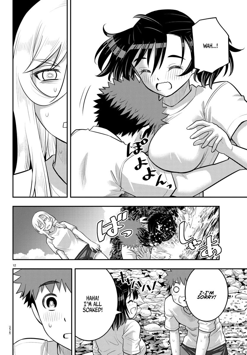 Page 12 of Chapter 154